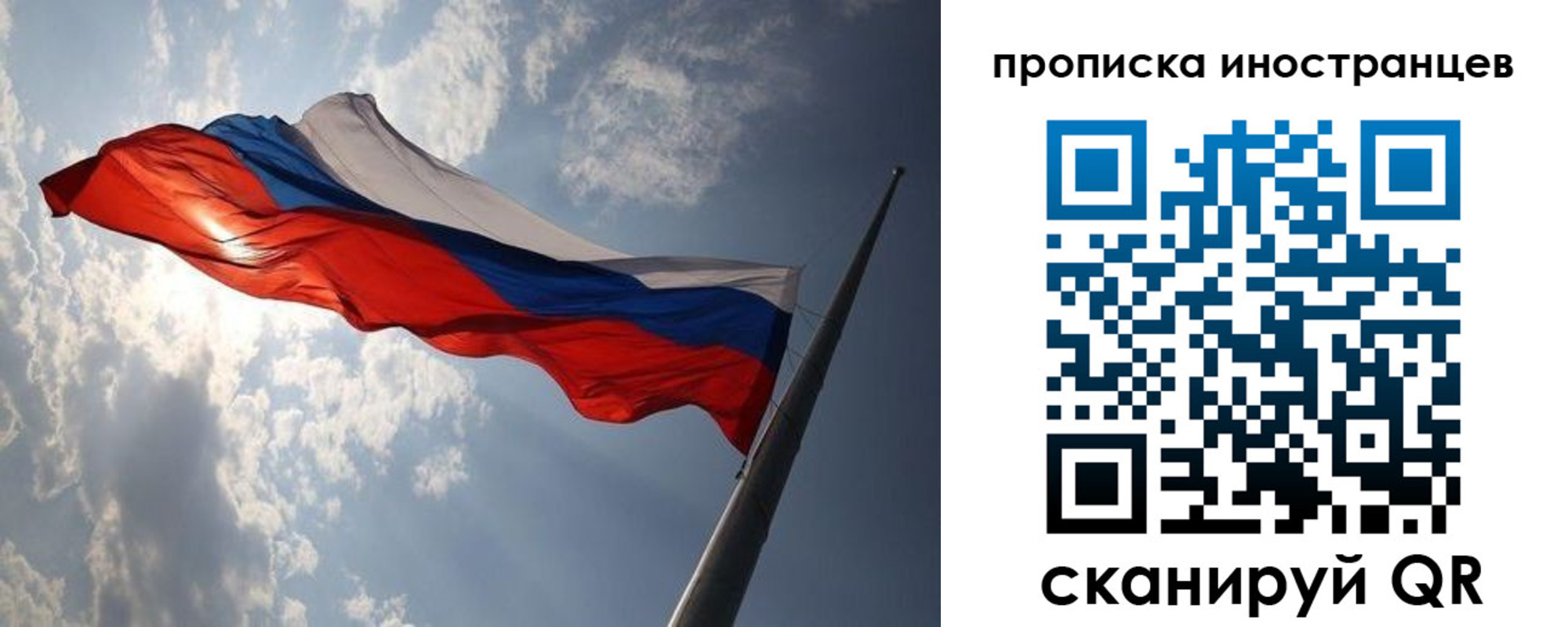 регистрация для школы в Усть-Джегуте